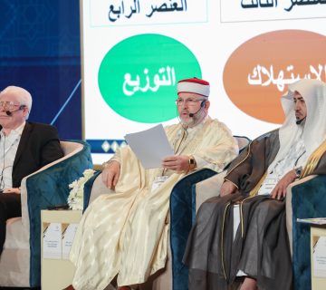ندوة البركة تقيم 2 360x320