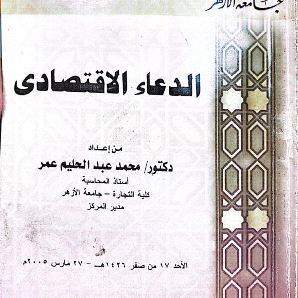 س 600x600