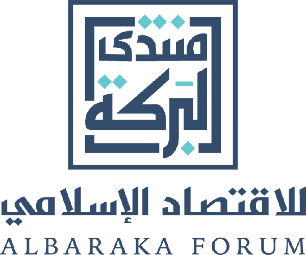 AlBaraka Forum for Islamic Economy