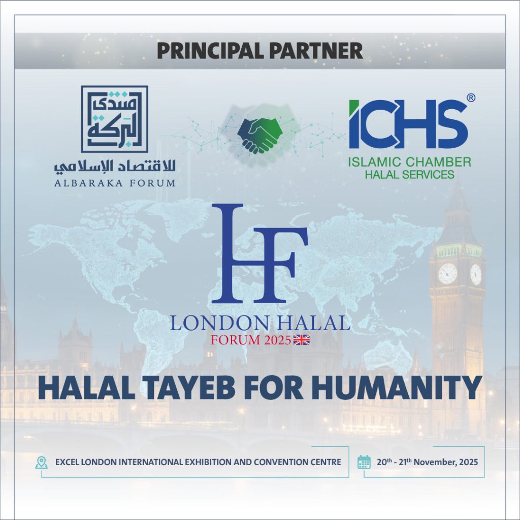 London Halal Forum 2025 - Halal Tayeb for Humanity