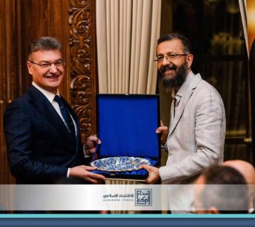 The 4th Global Business Excellence Gala