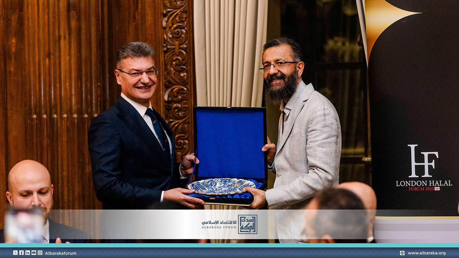 The 4th Global Business Excellence Gala