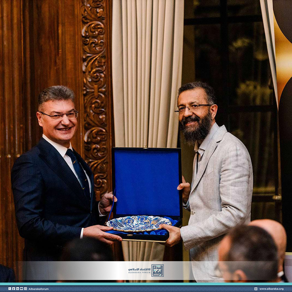 The 4th Global Business Excellence Gala