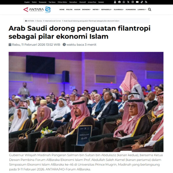 02 antaranews arab saudi dorong penguatan filantropi sebagai pilar ekonomi islam 600x600