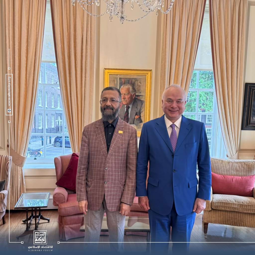 Malaysia Deputy King
