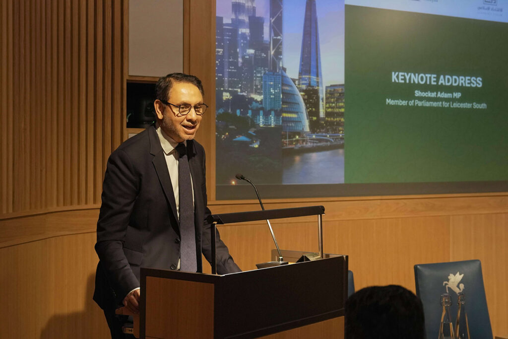 Albaraka forum and securities commission malaysia 02 1024x683
