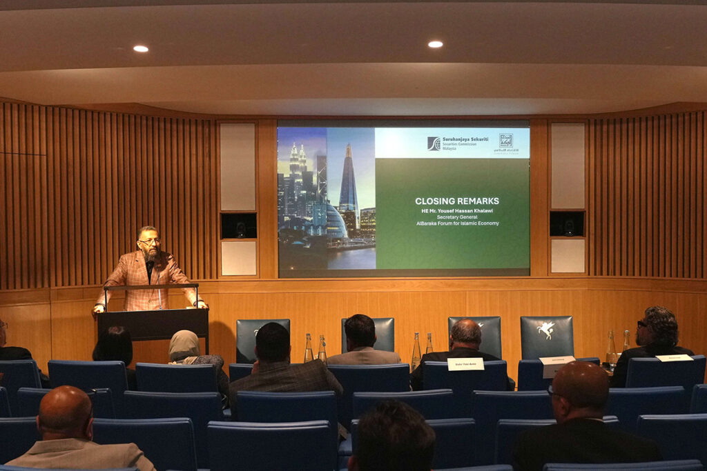 Albaraka forum and securities commission malaysia 04 1024x683