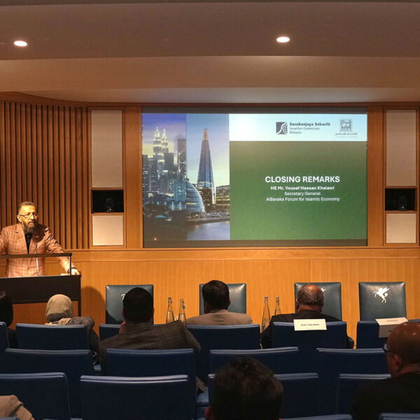 Albaraka forum and securities commission malaysia 04 600x600