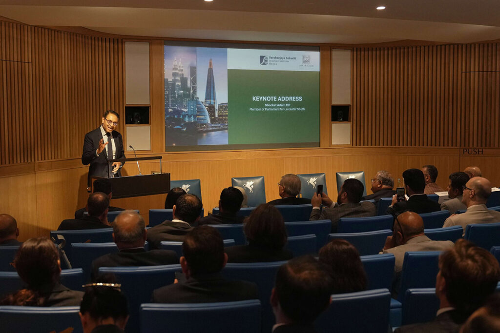 Albaraka forum and securities commission malaysia 09 1024x683