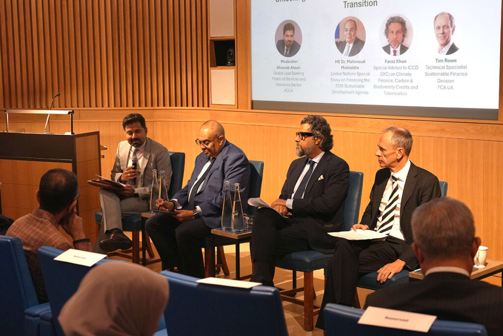 Albaraka forum and securities commission malaysia 10 1024x683