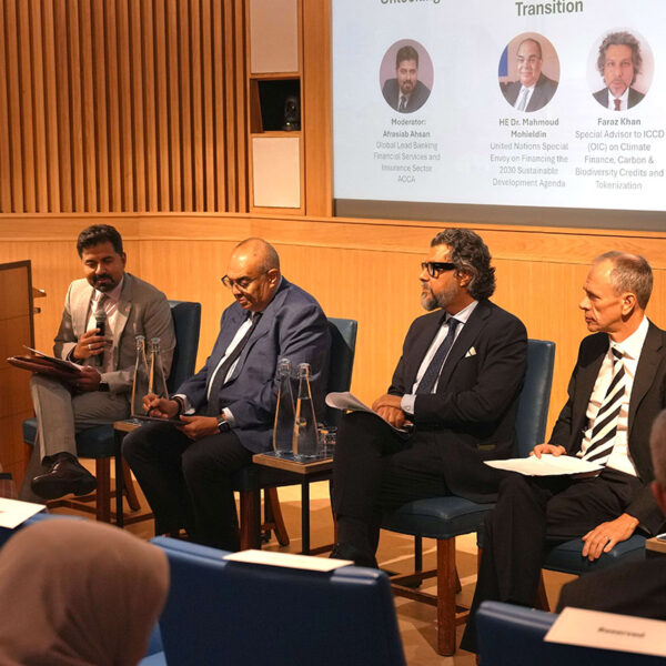 Albaraka forum and securities commission malaysia 10 600x600