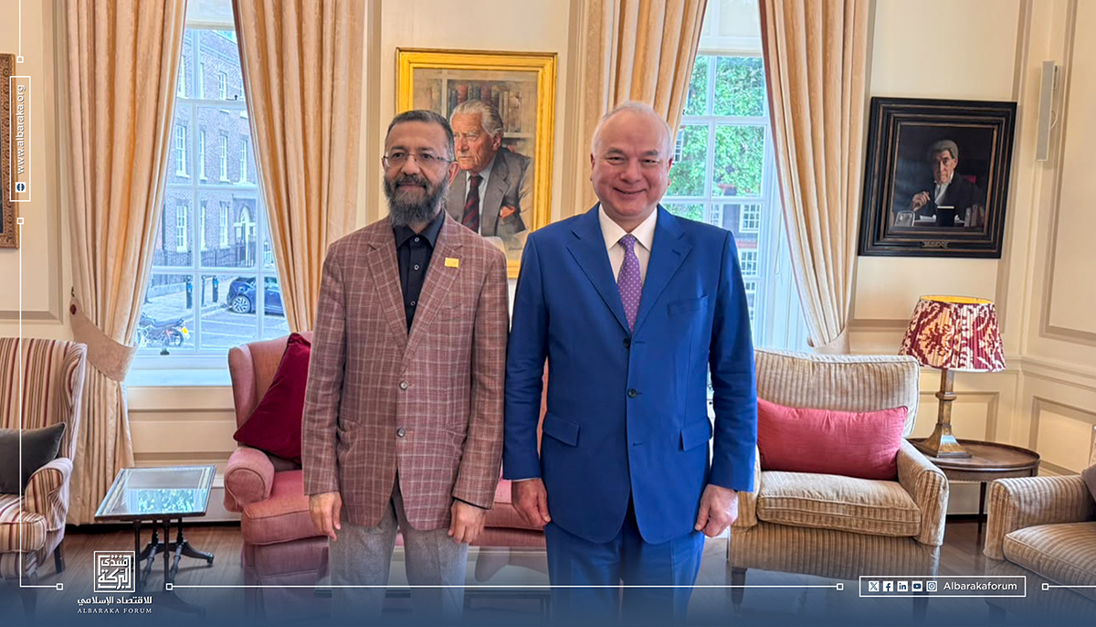 Albaraka forum secretary general meets malaysias deputy king jpg