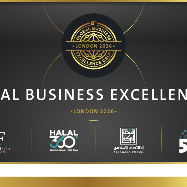 5th Gala Website Banners 01 jpg 600x600