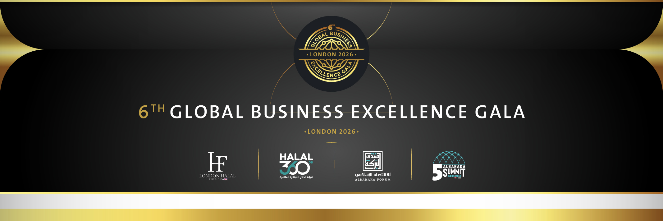 5th Gala Website Banners 01 jpg