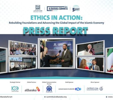 5th London Press Report 360x320